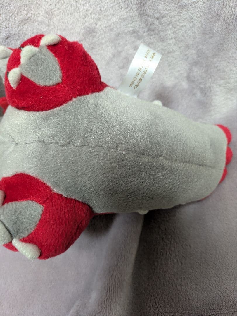 ポケモンセンター限定 ポケモンドール ポケドール ぬいぐるみ グラードン 大