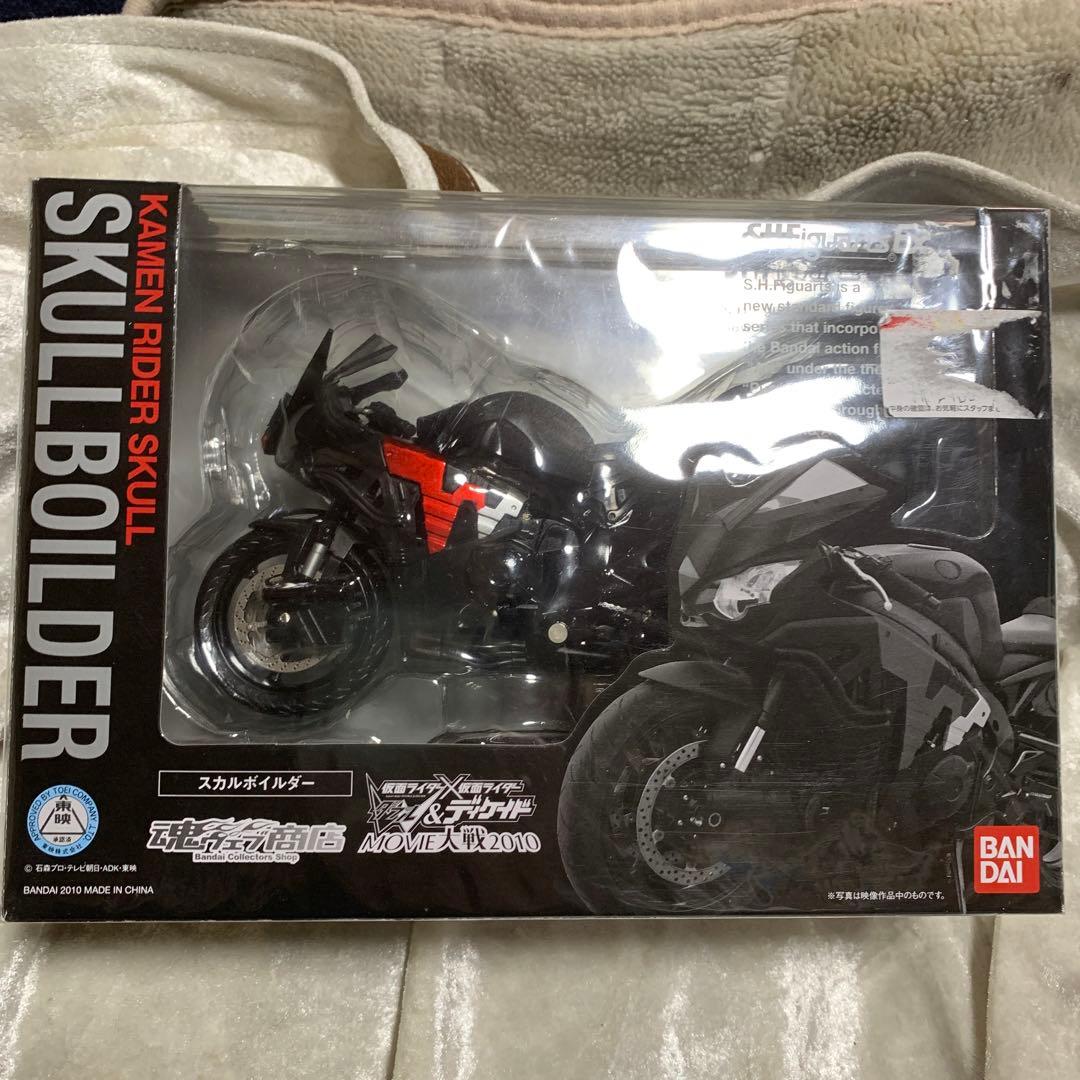 仮面ライダーW 仮面ライダースカル、スカルボイルダーセット