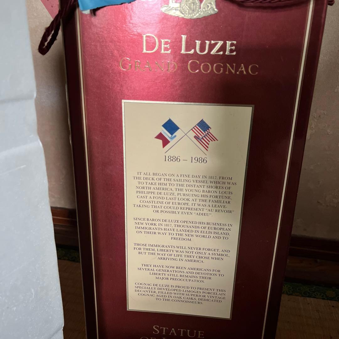 【未開封】ドリューズ　コニャック　自由の女神