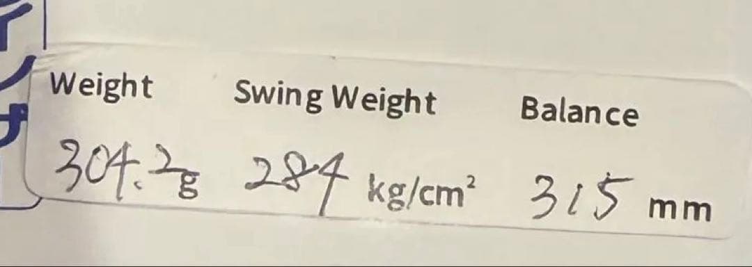 プリンス　ファントム100（PHANTOM 100) G2 現行モデル