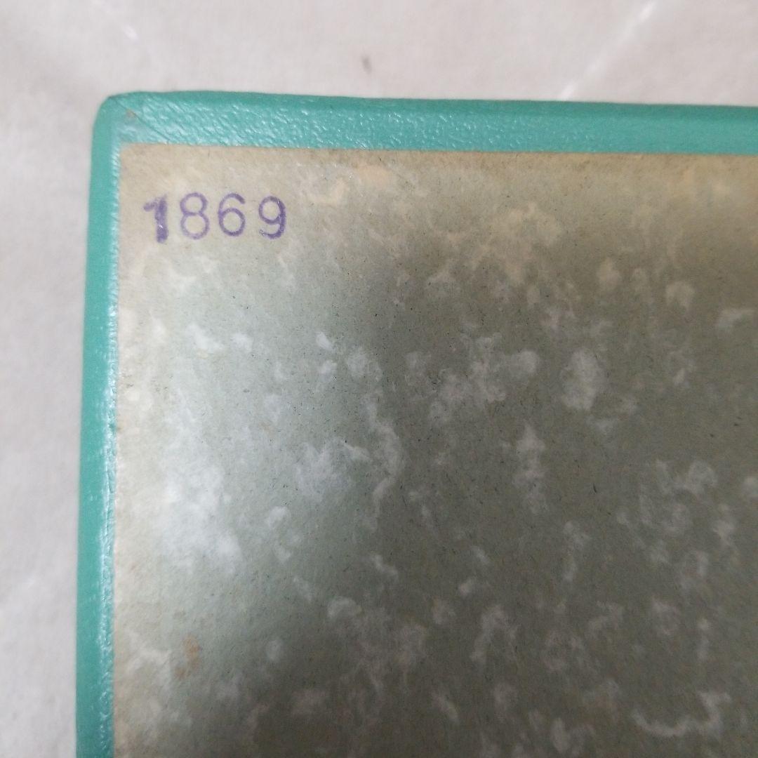 喫煙具セット 黒と金