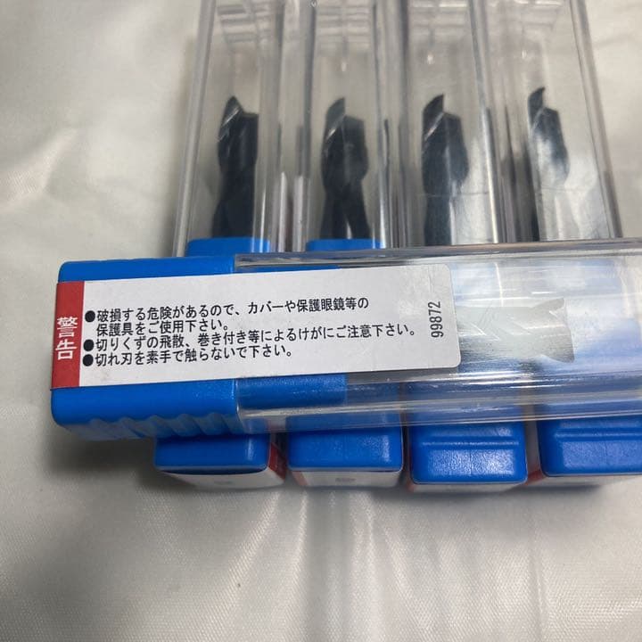 全5本エンドミル　超硬2枚刃　10パイエンドミル  5本 IC2SSV-10