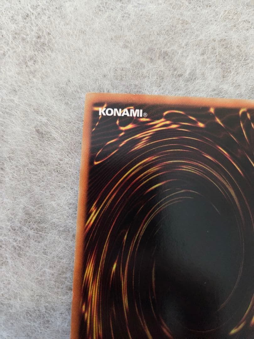 遊戯王 三幻魔　旧レリーフ　アルティメット　ウリア　ラビエル　幻魔皇