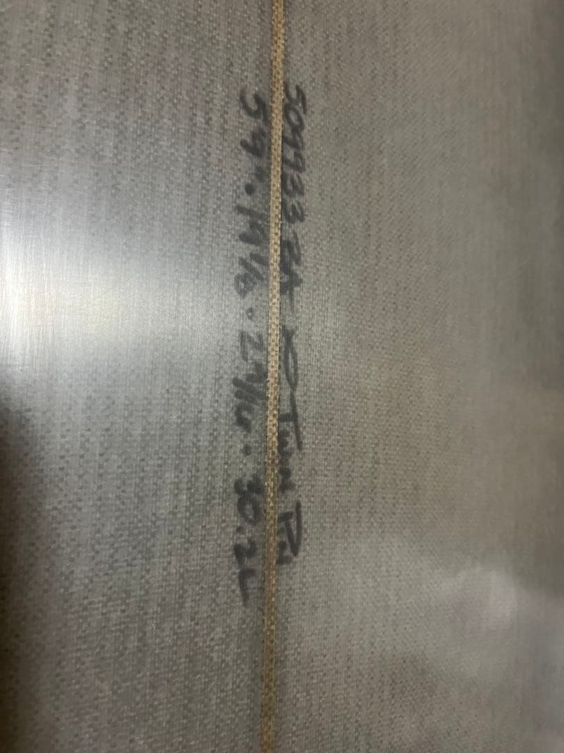 チャンネルアイランド　ツインピン 5.9