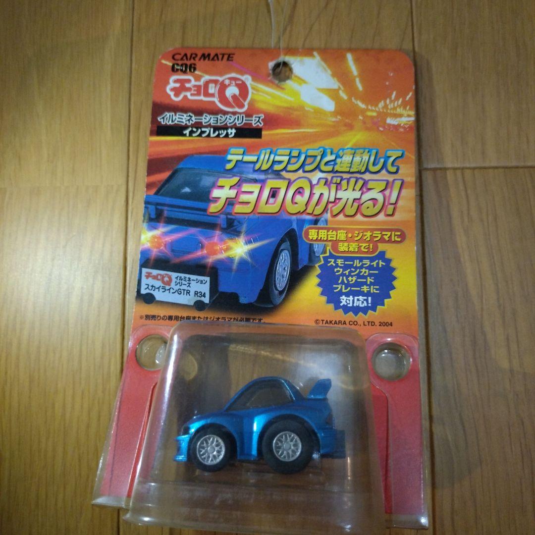 イルミネーション チョロQ インプレッサ