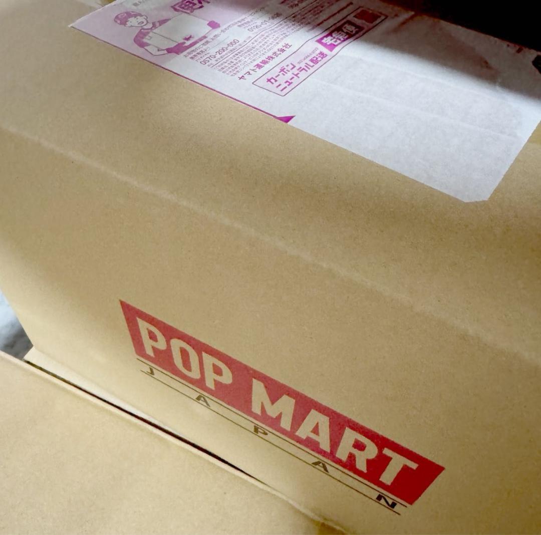 ポップマート【ラブブ】ビッグイントゥエナジー ぬいぐるみ ペンダント アソート