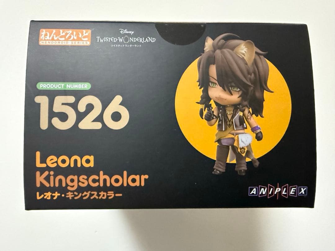【未開封新品】ねんどろいど レオナ・キングスカラー 1526