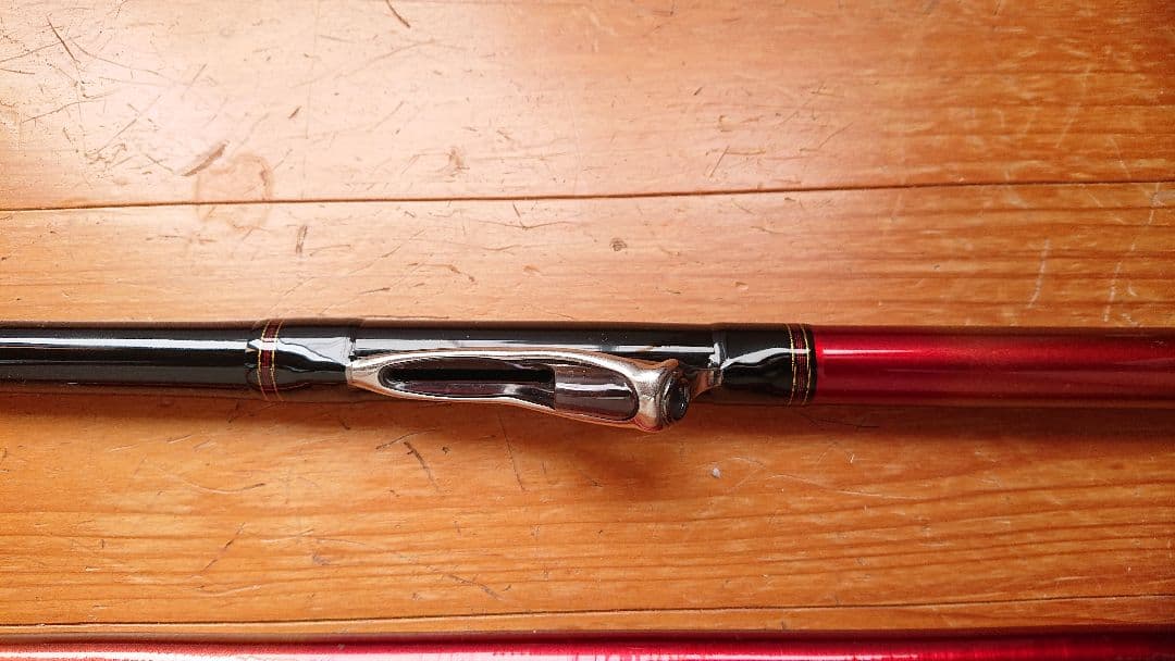 ダイワ磯竿 インターライン 大島 2号53HR 赤 ケース付き