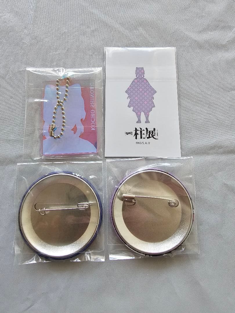 鬼滅の刃　胡蝶しのぶ　柱展　まとめ売り