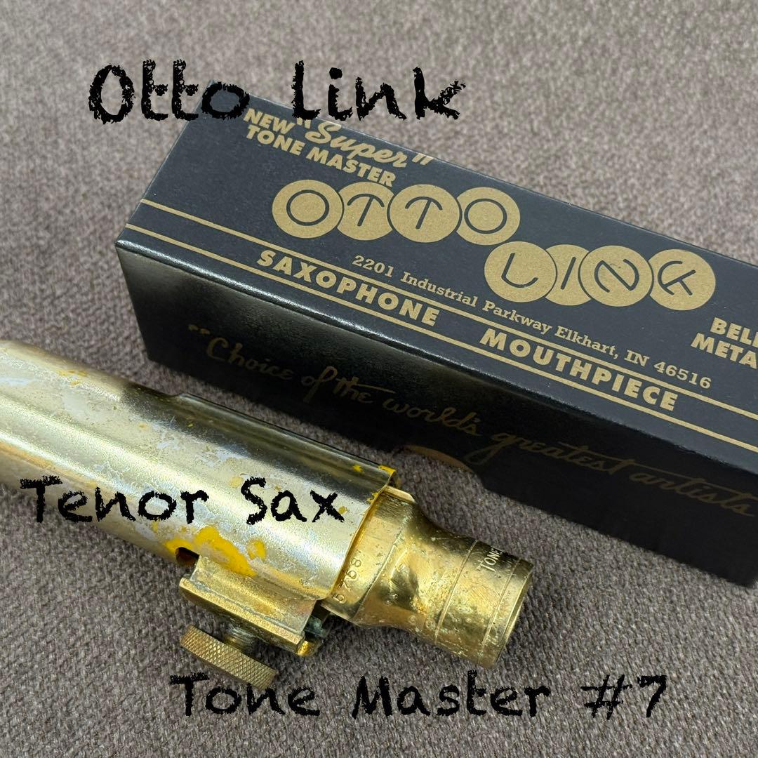 Otto Link Tone Master #7 テナーサックス用マウスピース