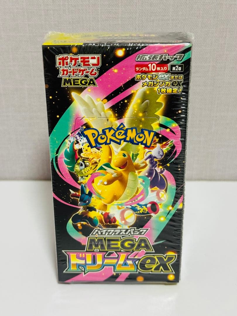 ポケモン ムニキスゼロ2BOX メガドリームex1BOXシュリンク付き