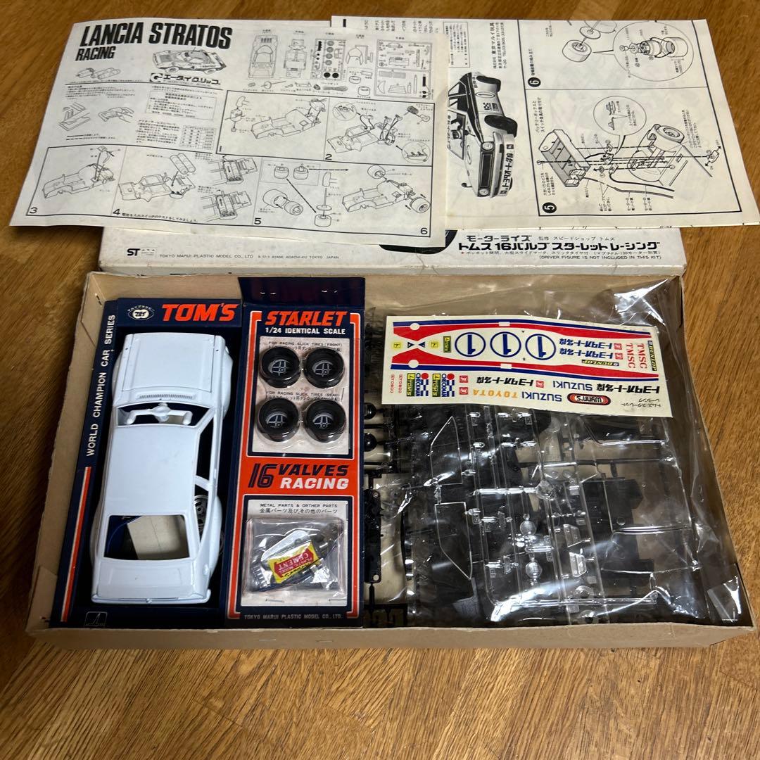 マルイ　トムス16バルブ　スターレットレーシング