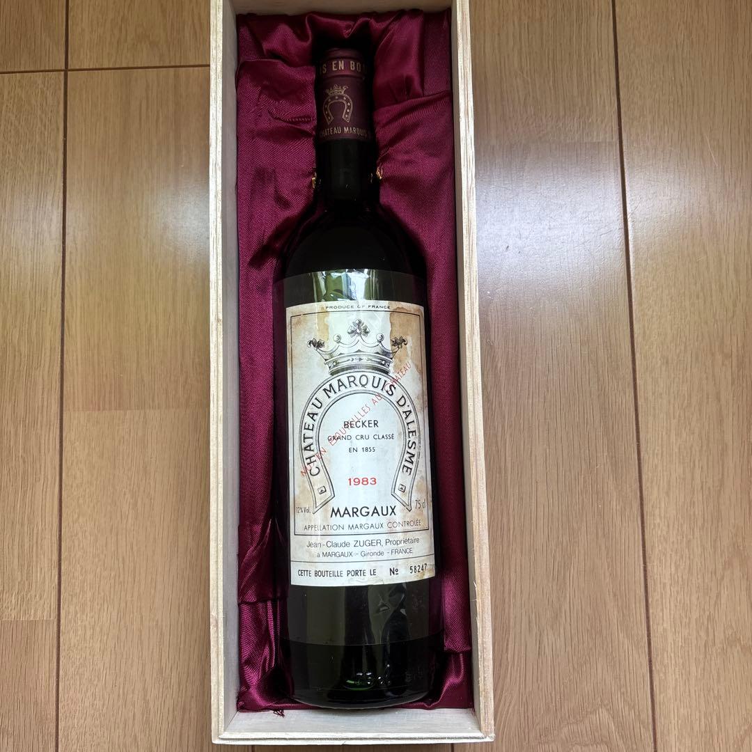 CHATEAU MARQUIS D'ALESME 1983 赤ワイン 750ml