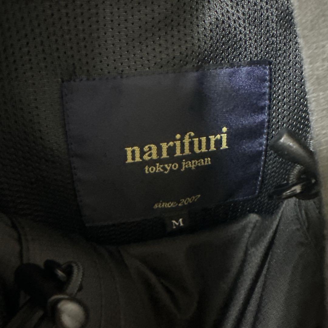 【narifuri】自転車　プルブレーカー　ナイロン　止水ジップ