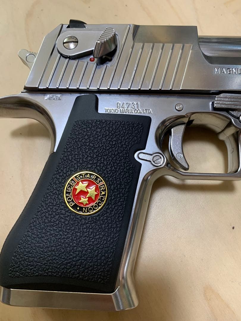 東京マルイ 新型ガスブローバック デザートイーグル 50AE サムライエッジ風