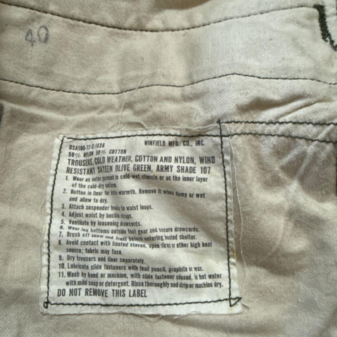 ★*】様 M-65トラウザー①