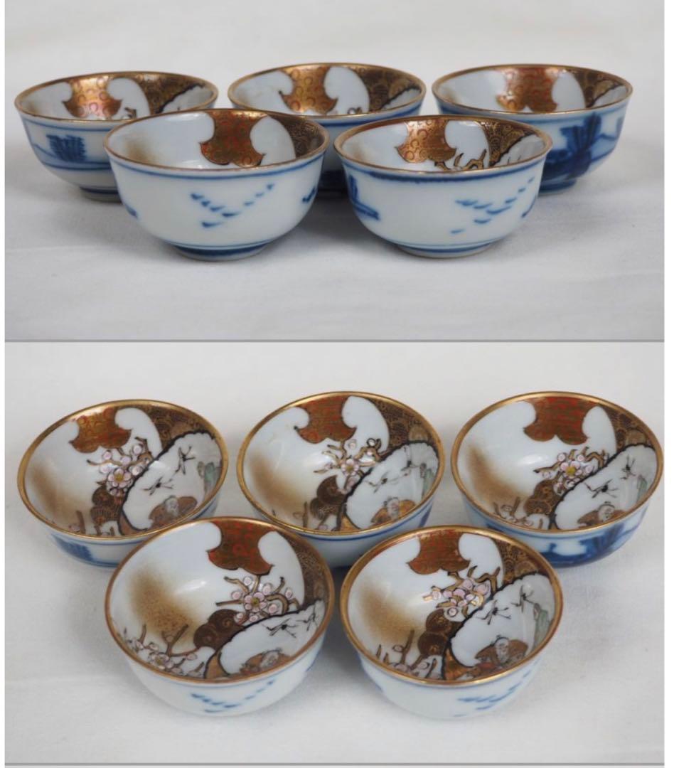 送料無料　極上品　明治～大正期九谷焼ぐい呑み（煎茶碗）5客 完品無傷