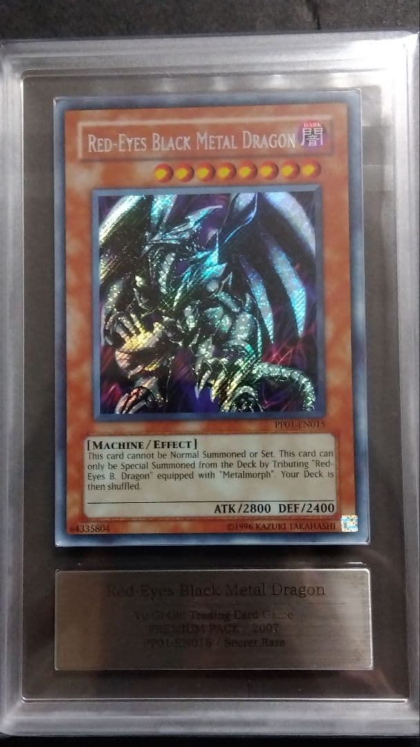 ARS9「レッドアイズ ブラックメタルドラゴン」英語版 シークレット PP01