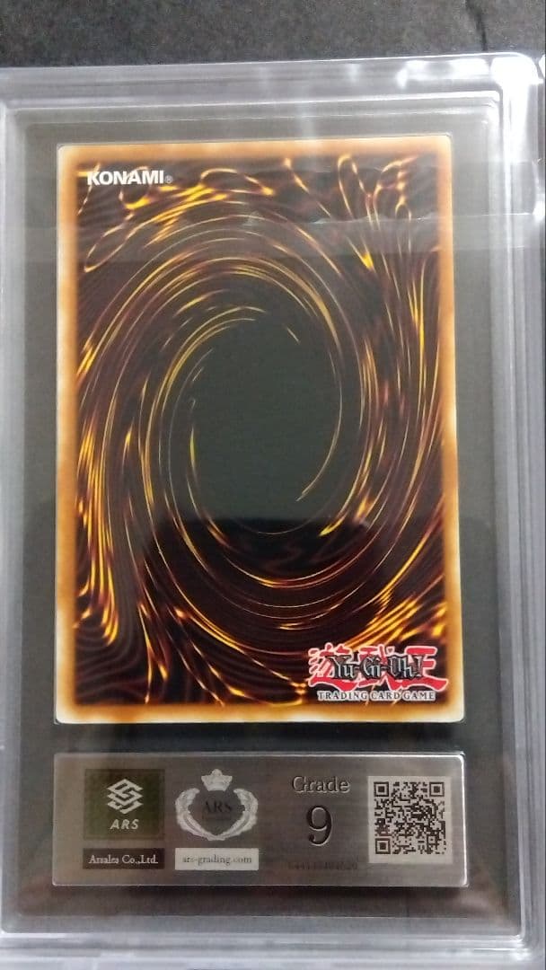 ARS9「レッドアイズ ブラックメタルドラゴン」英語版 シークレット PP01