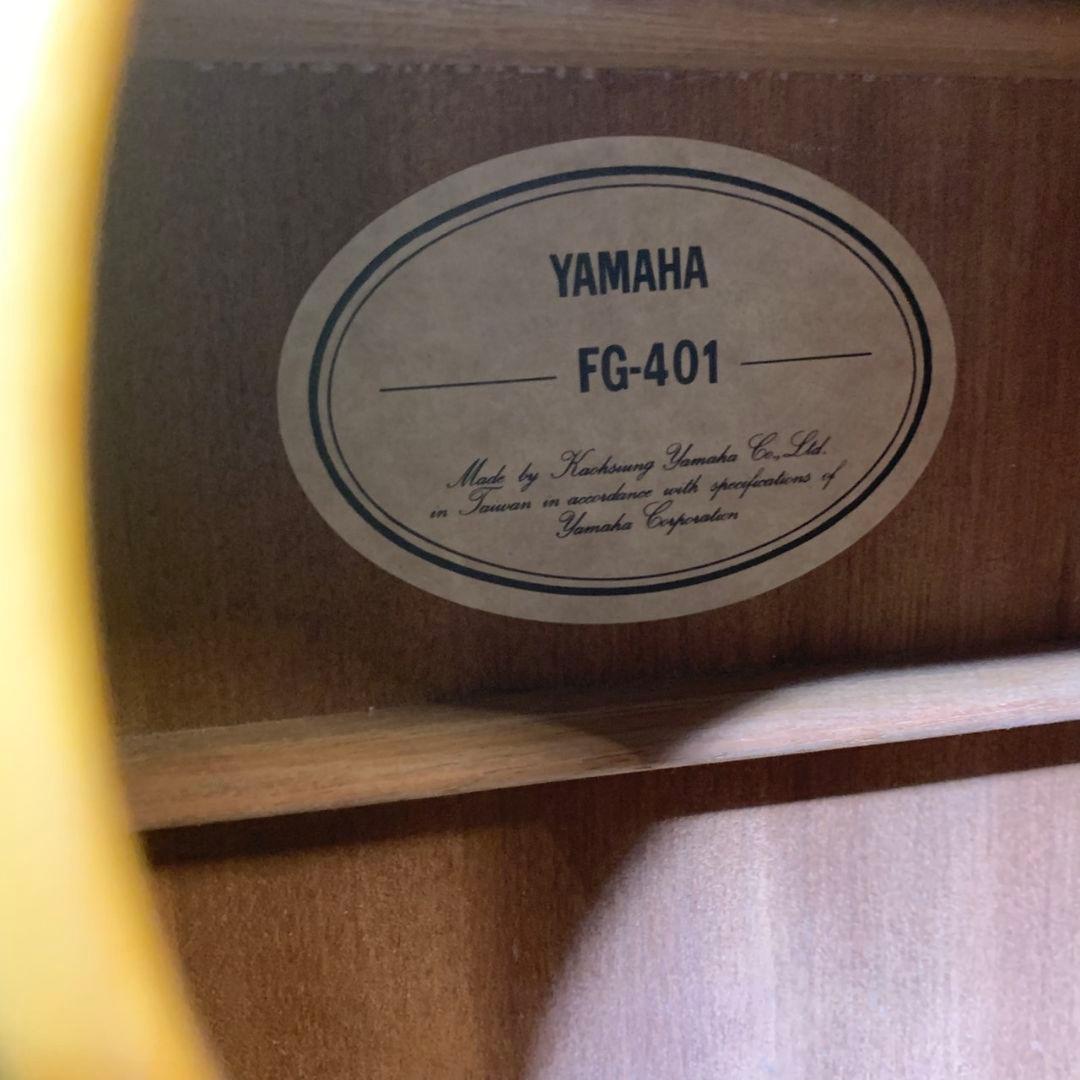J264\" YAMAHA FG401 アコースティックギター おまけ