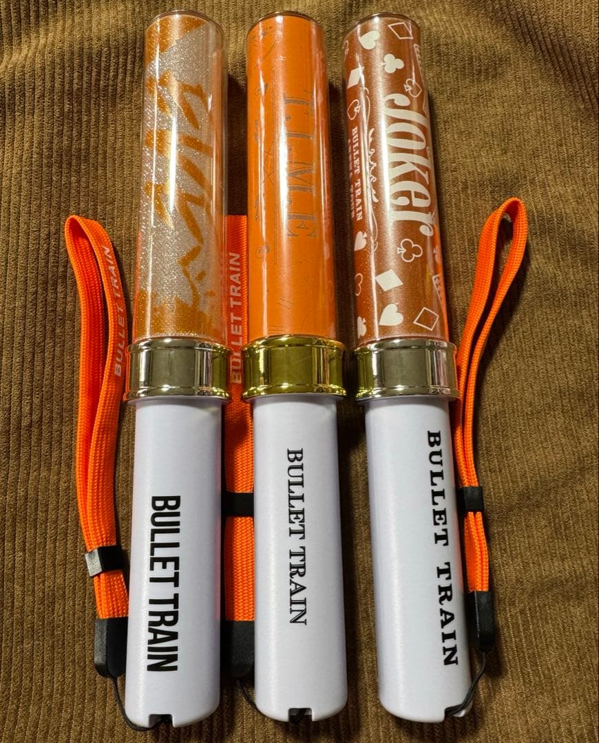 超特急　柏木悠　ハル　ペンライト３点セット