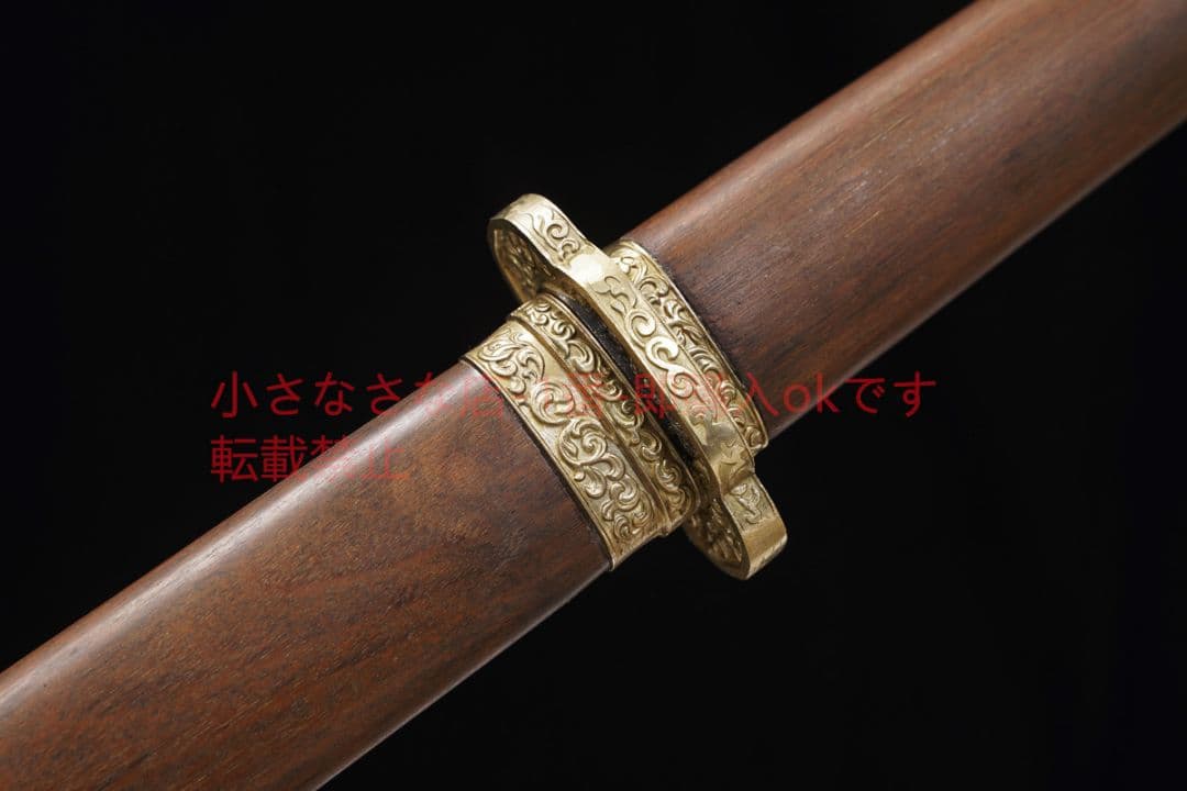 玄甲唐横刀百錬模様鋼天梯紋 古兵器 武具 刀装具 日本刀 模造刀 居合刀