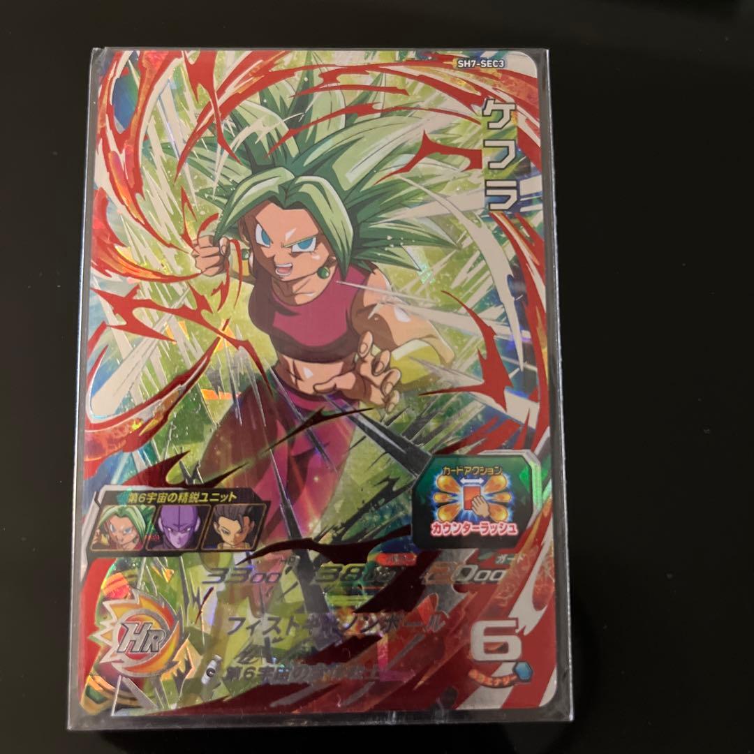 ドラゴンボールカード⭐️⭐️⭐️⭐️10枚セット