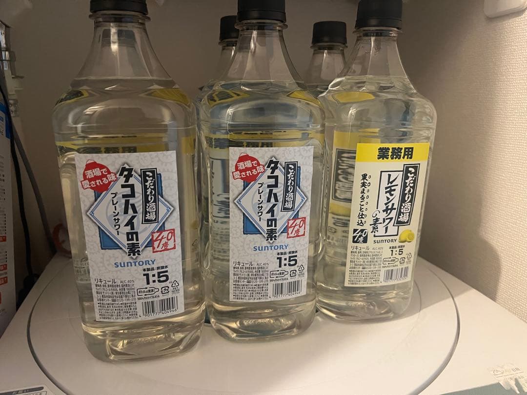 ふ*卵様 ⭐️早い者勝ち⭐️ こだわり酒場レモンサワーの素 1800ml タコハ