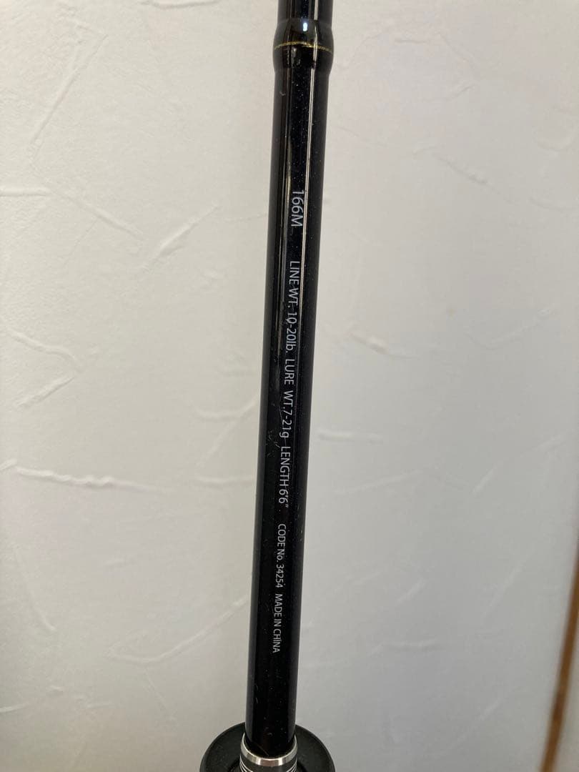 EXPRIDE 166M バスベイトロッド