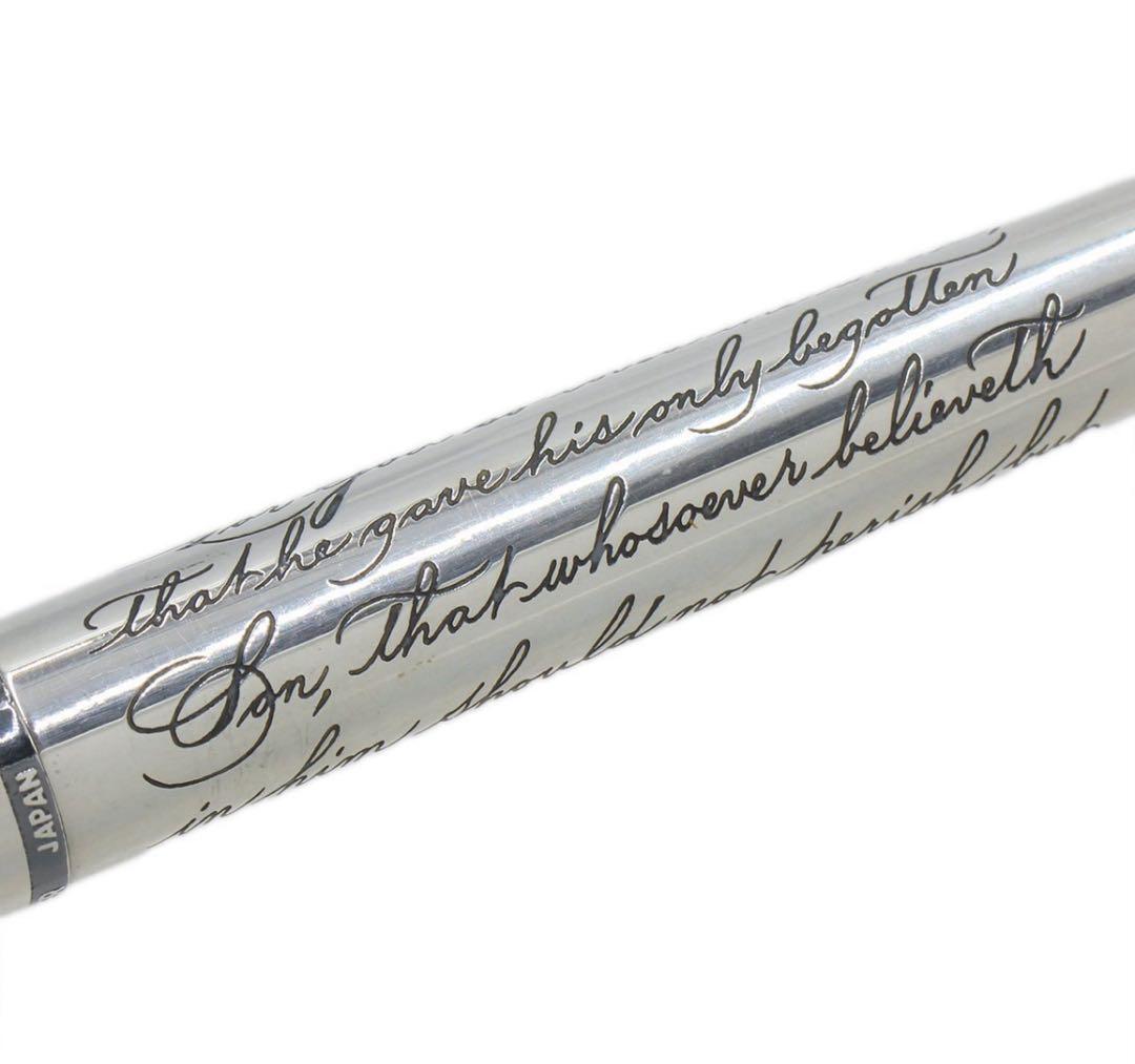 K2966 パイロット カスタム 聖句入り スターリングシルバー 万年筆