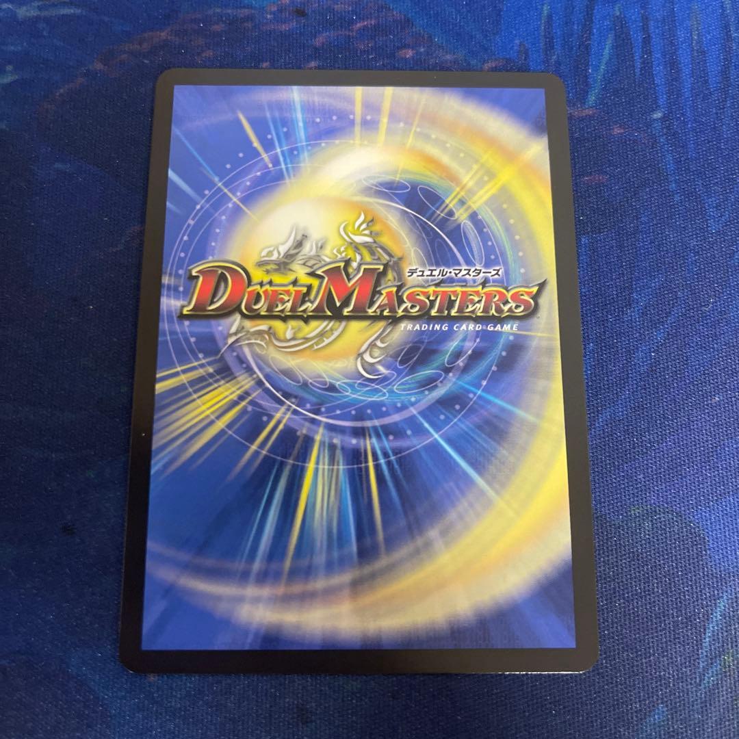 偽りの月インターステラ SR シークレット サイン 月ノ美兎