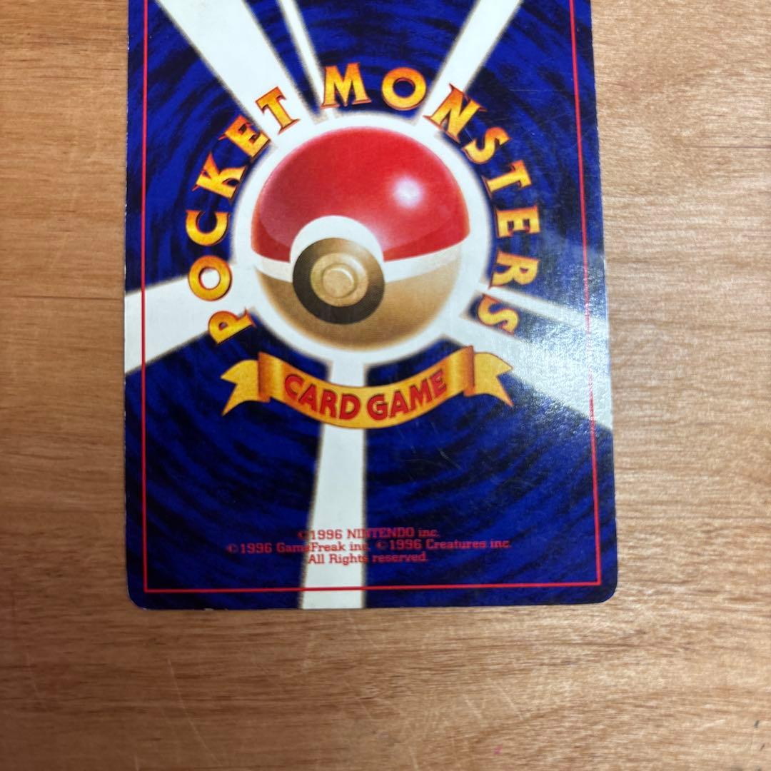 ひかるヨルノズク ★★★ 拡張パック第4弾 闇、そして光へ…