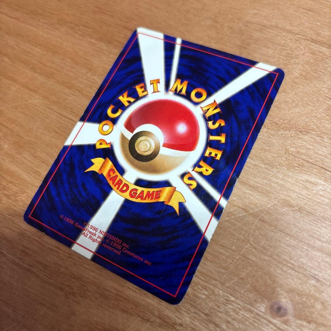 ひかるヨルノズク ★★★ 拡張パック第4弾 闇、そして光へ…