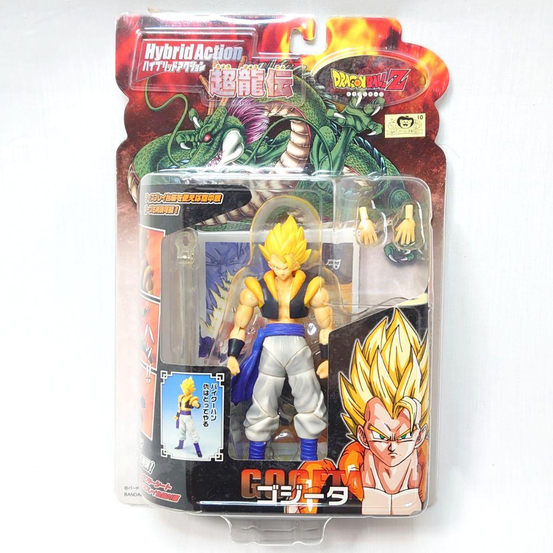 激レア絶版品 ドラゴンボール ハイリッドアクション 超龍伝 5点セット