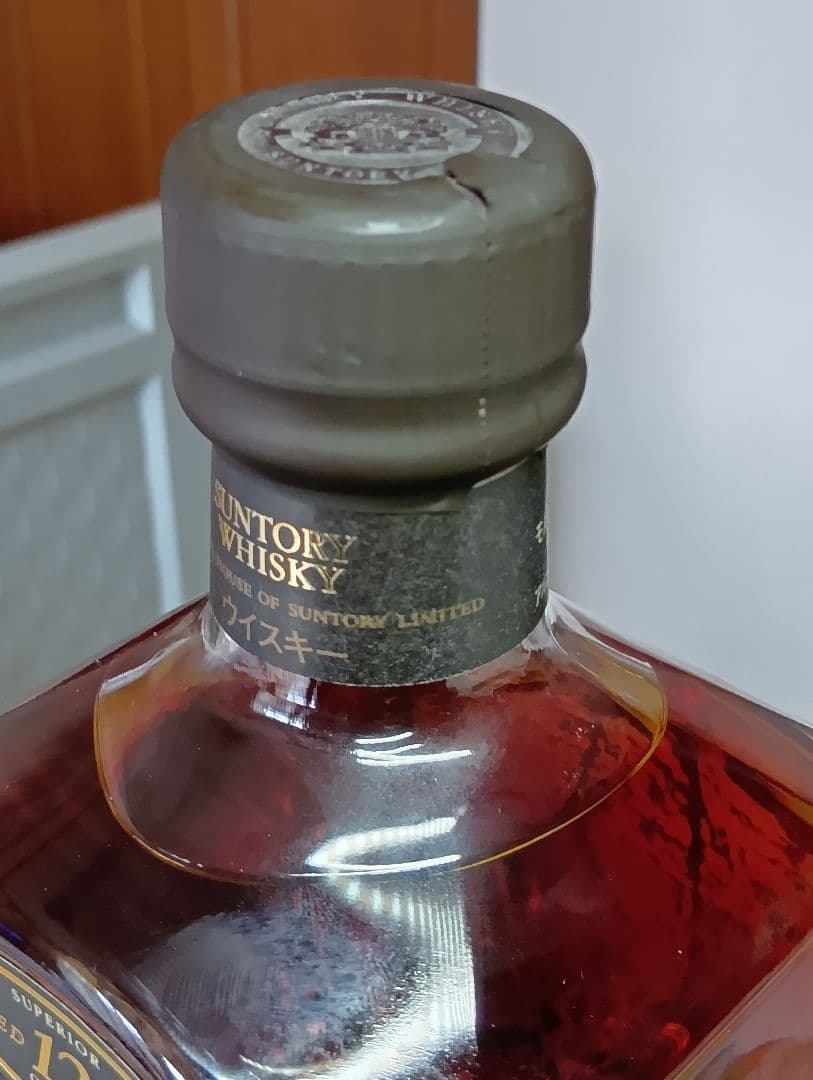 サントリーウイスキー CREST 12年 　黒キャップ　オールドジャパニーズ