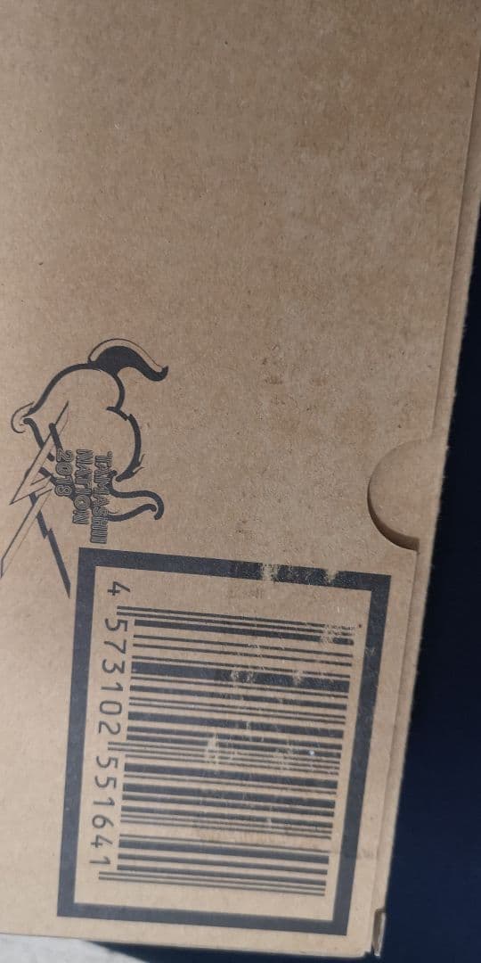 【未使用】 仮面ライダービルド ラビットタンクハザードフォーム