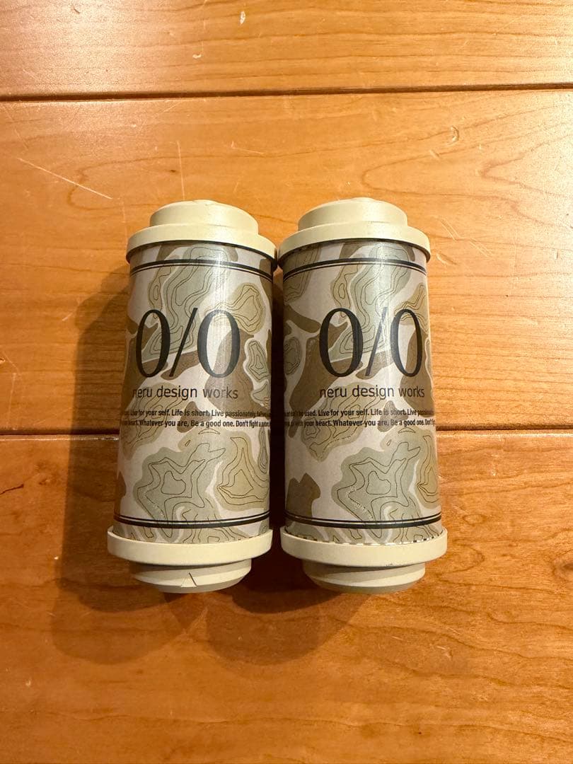 nerudesignworks MIYABI topoカモver 38灯