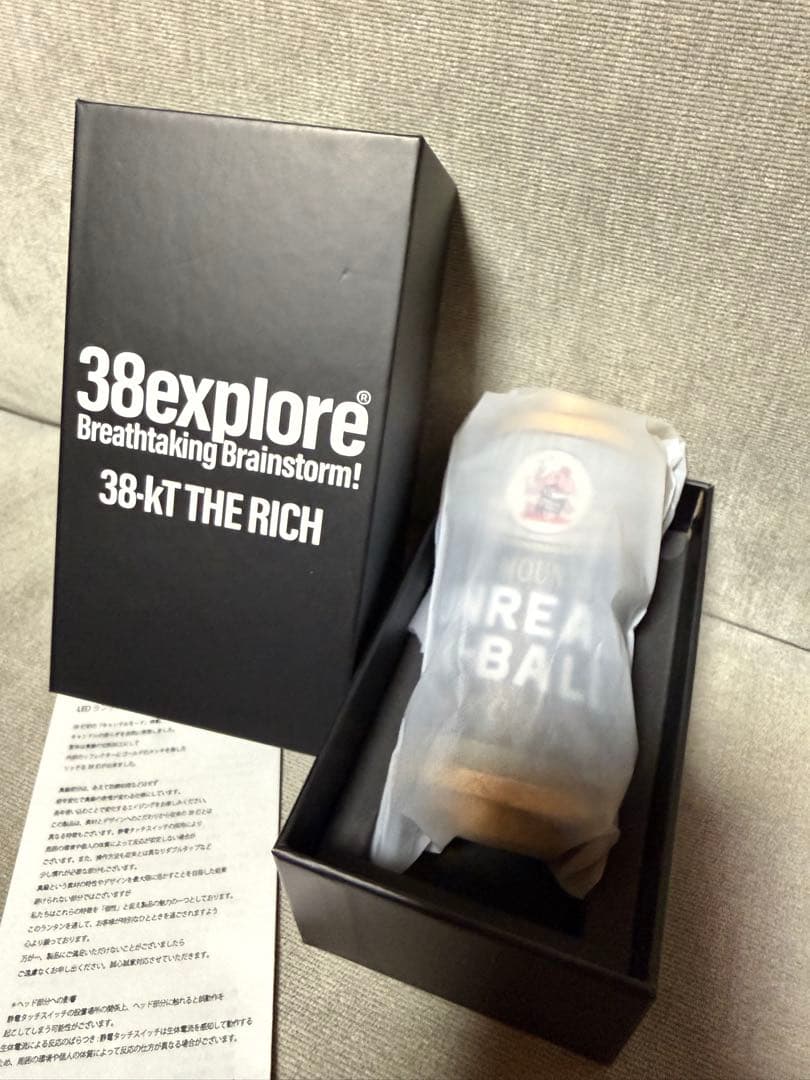 MIYABI THE RICH UNREAL oldmountain 廃盤品