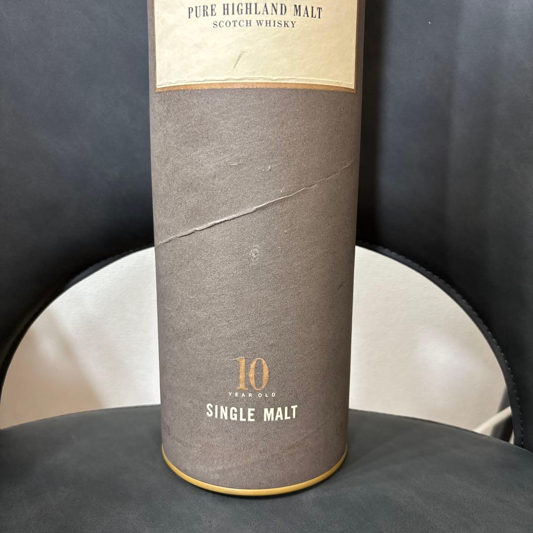 【未開封】アベラワー10年 シングルモルト