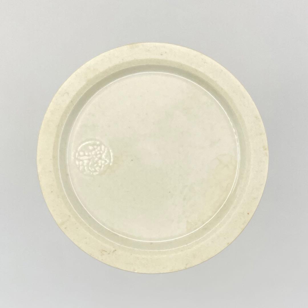 尊式花入 古代黄交趾　中村翠嵐　共箱入　茶道具　華道具　花器　京焼　伝統工芸品