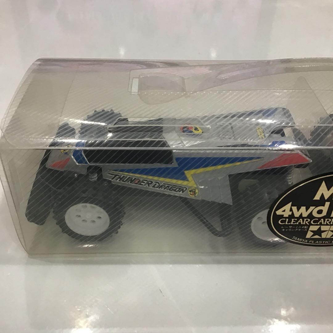 ホットショット&サンダードラゴンミニ四駆✨初期✨ケース付✨ 穴無タイプ1シャーシ