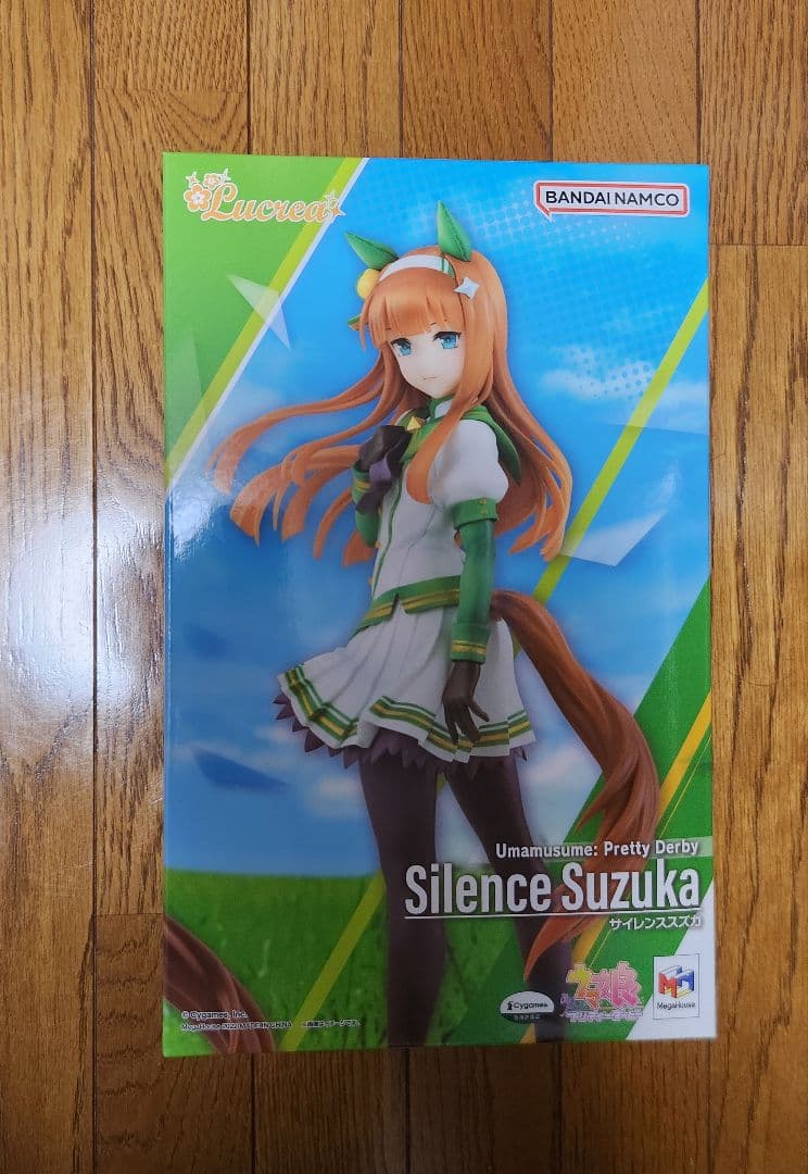 【未開封】ウマ娘 サイレンススズカ Lucrea ルクリア フィギュア