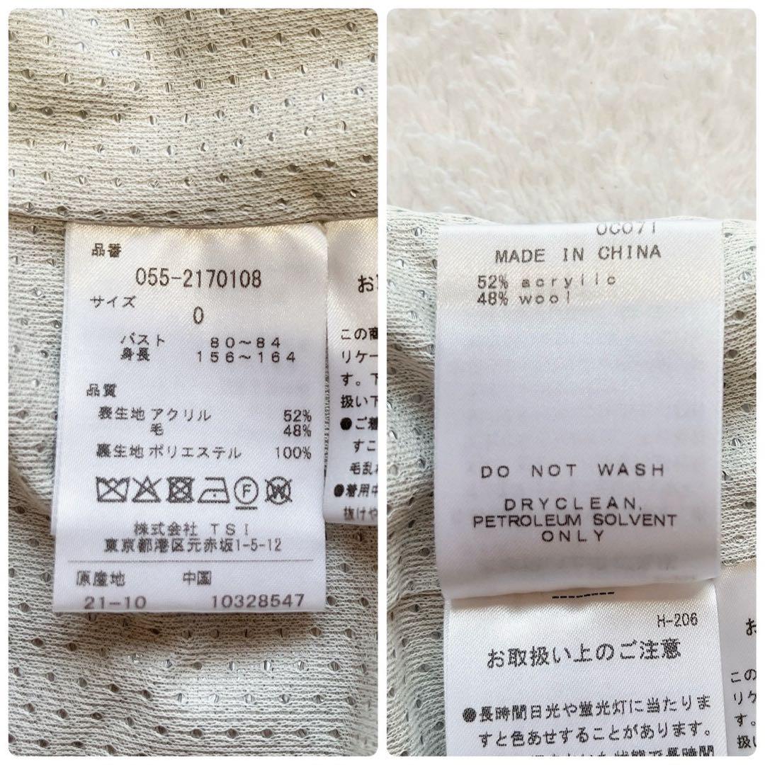 極美品　パーリーゲイツ　近年　蓄熱裏地　防風　スニード　ニット　ボーダー　スター