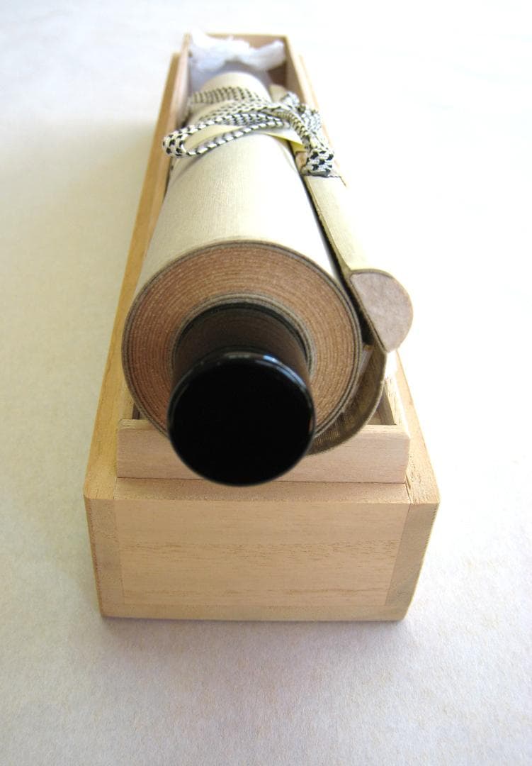 【真筆】茶掛　和敬清寂◆大徳寺派 雲澤禅寺 前大徳 足立泰道　共箱・タトウ箱付