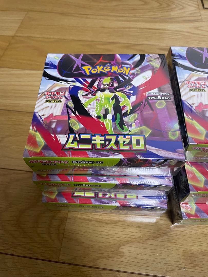 ポケモンカード　シュリあり　9BOX