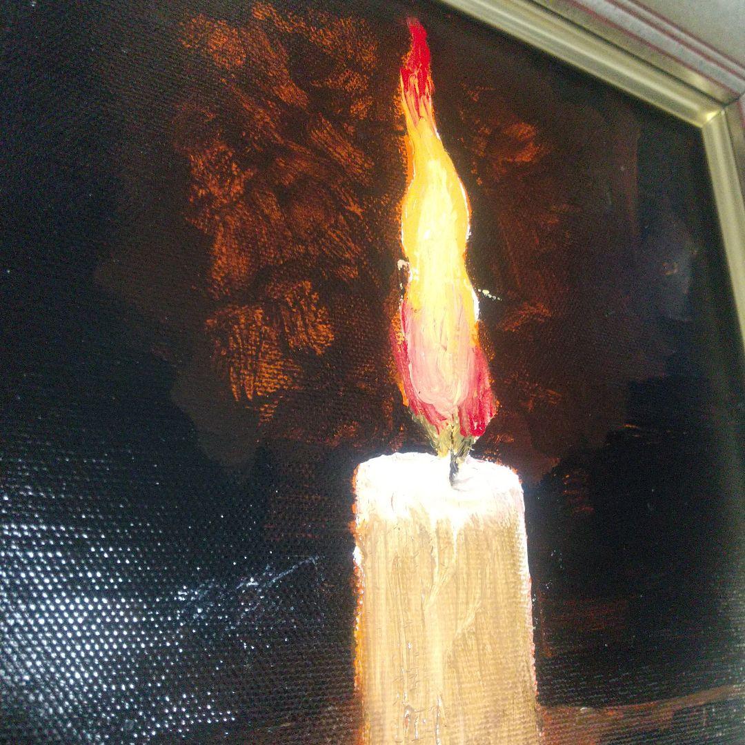 三越デパート展覧購入 絵画 高島野十郎 絵画 油彩 手描 蝋燭 肉筆