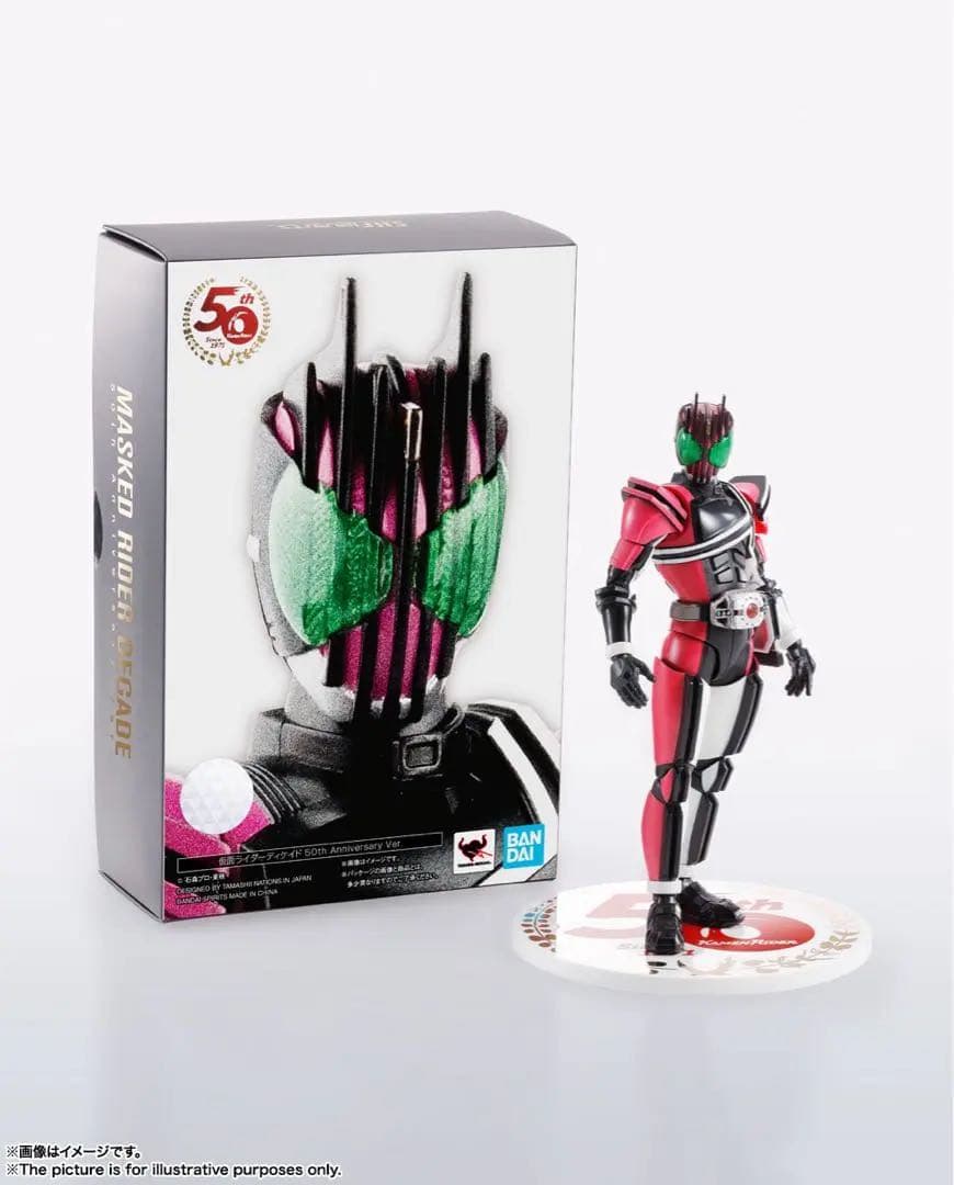 S.H.Figuarts 仮面ライダーディケイド　真骨彫製法　50th 50周年