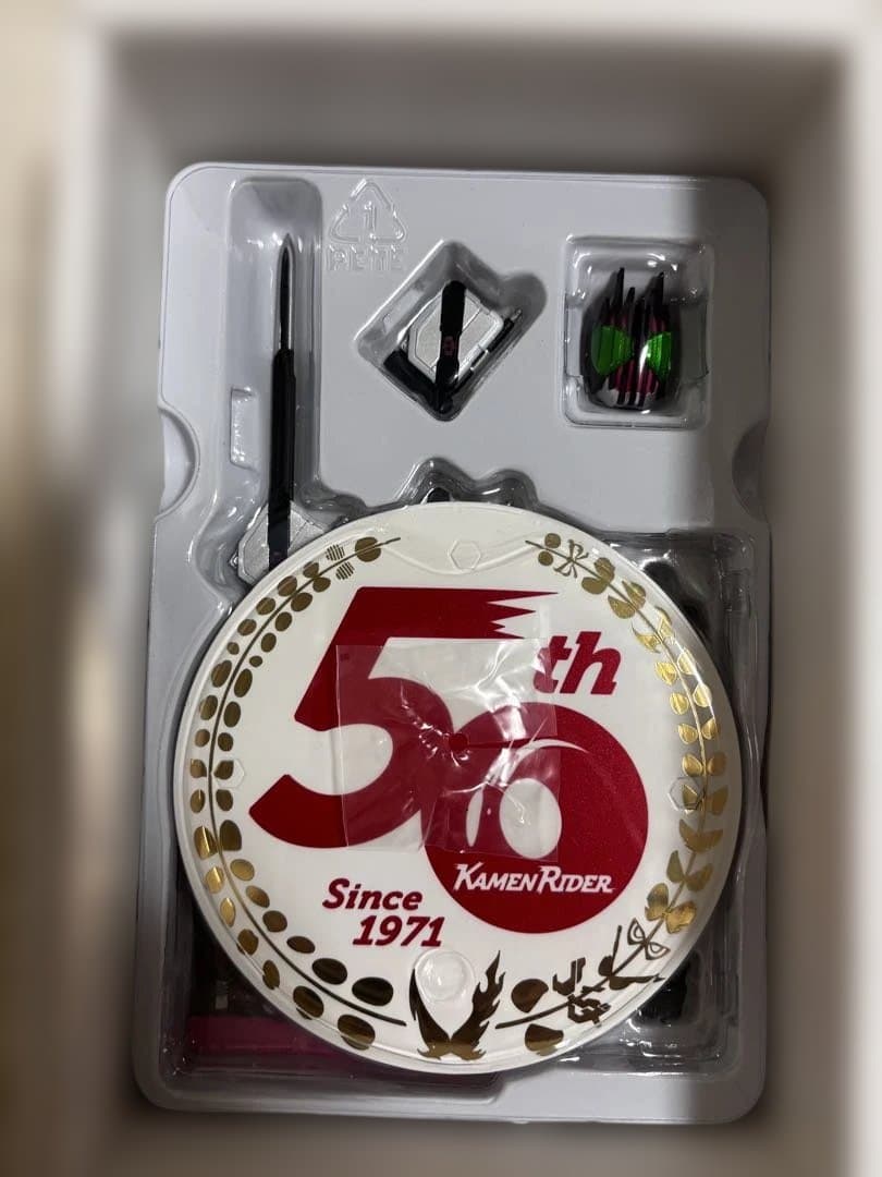 S.H.Figuarts 仮面ライダーディケイド　真骨彫製法　50th 50周年