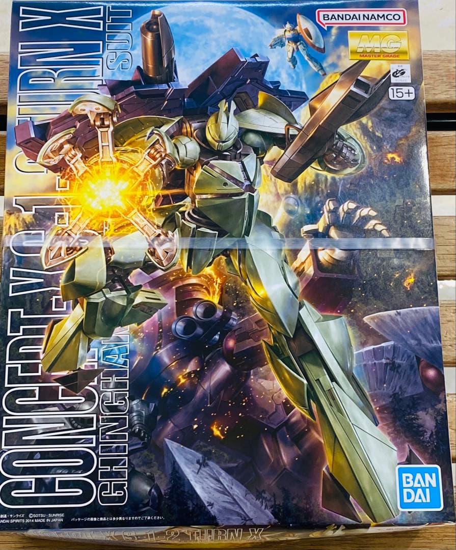 新品未組立 ガンプラ MG ターンX ターンエックス 即日発送