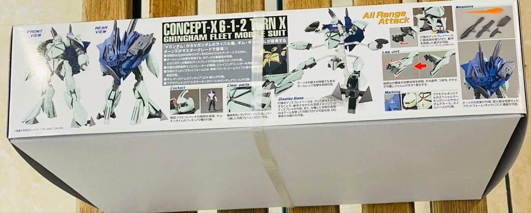 新品未組立 ガンプラ MG ターンX ターンエックス 即日発送